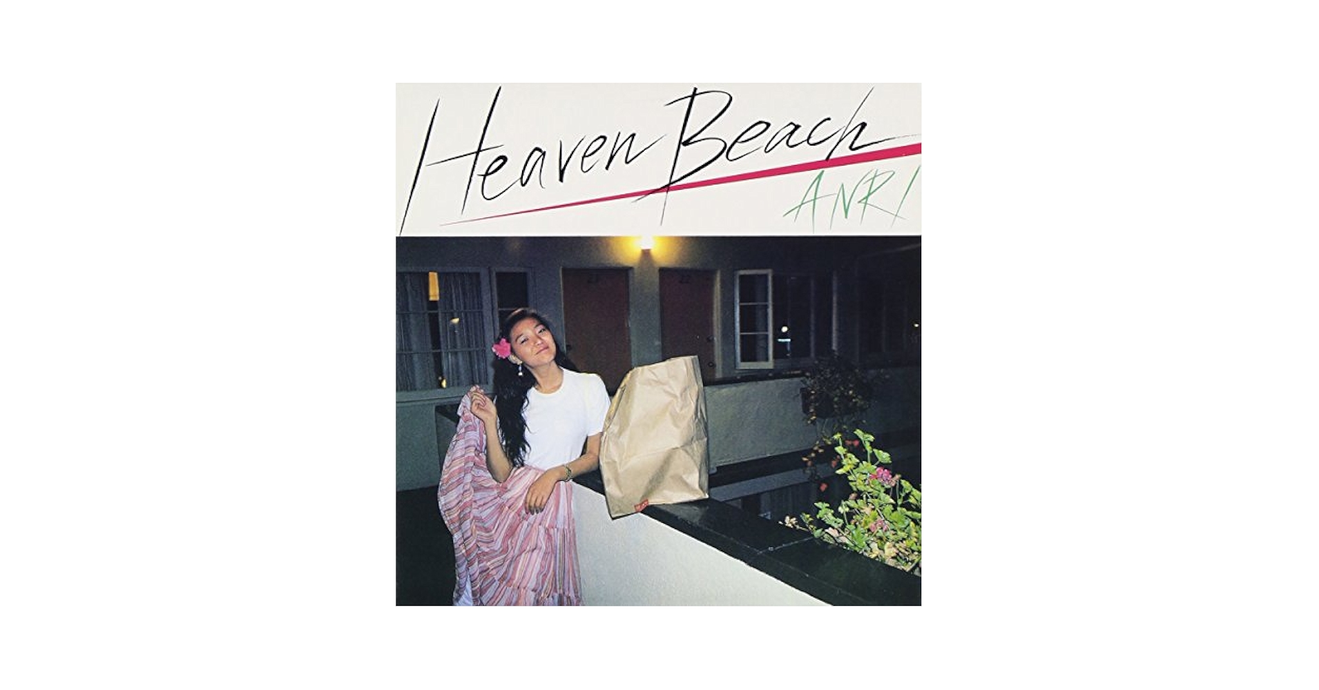Anri - Heaven Beach - Amazon.com Music